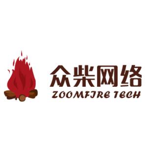 上海眾柴網(wǎng)絡科技