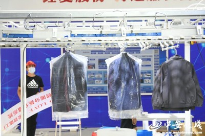 高、精、尖！探館世界制造業大會 智能眼鏡引領未來交互新潮流