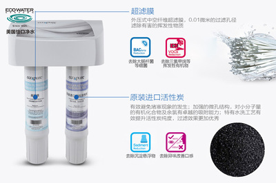 凈水器維修點服務 專業(yè)設計，1小時快修，24小時在線