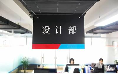 專業設計制作 企業LOGO墻、標牌標識與展廳設計的一站式服務