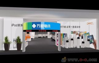 廈門酒店用品展廳設(shè)計 廈門想象力專業(yè)展覽設(shè)計公司
